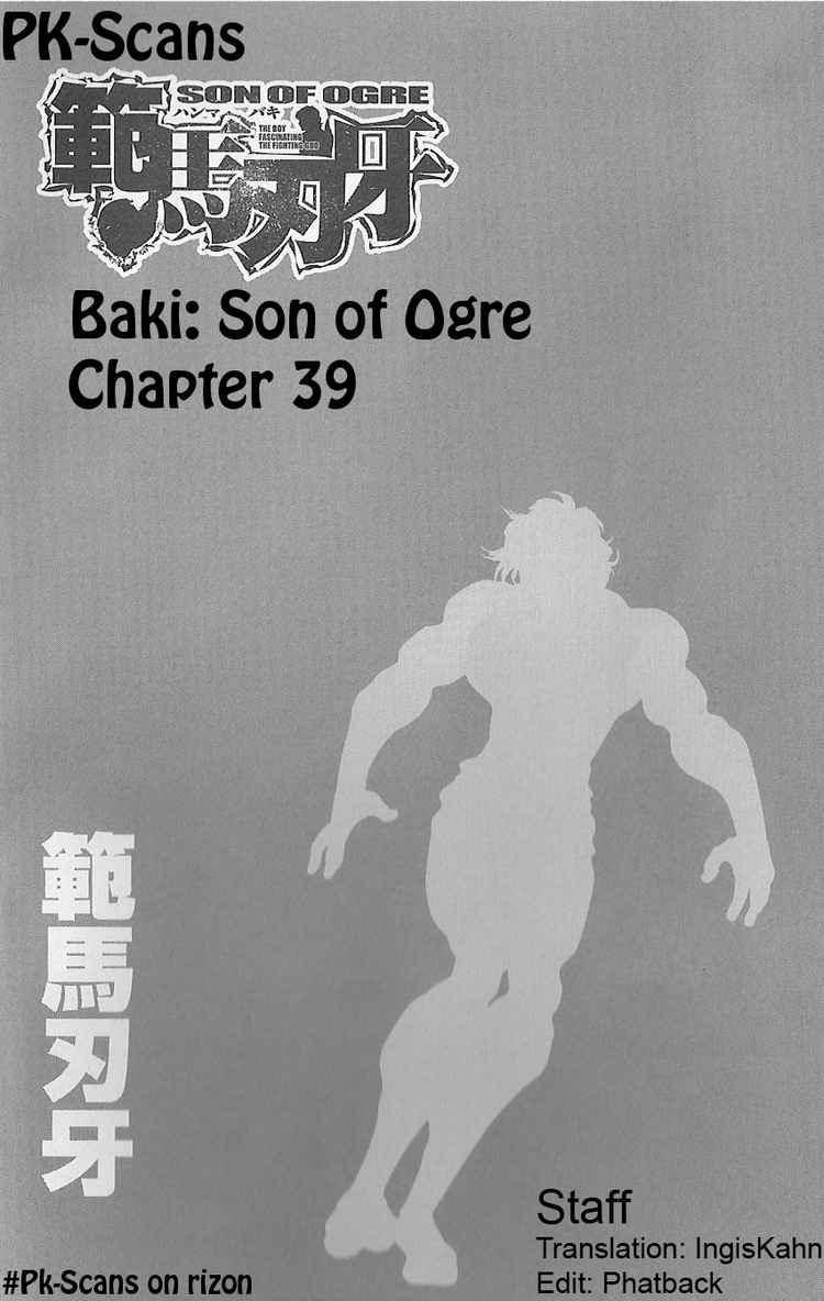 Baki - Son Of Ogre Chapter 39 1